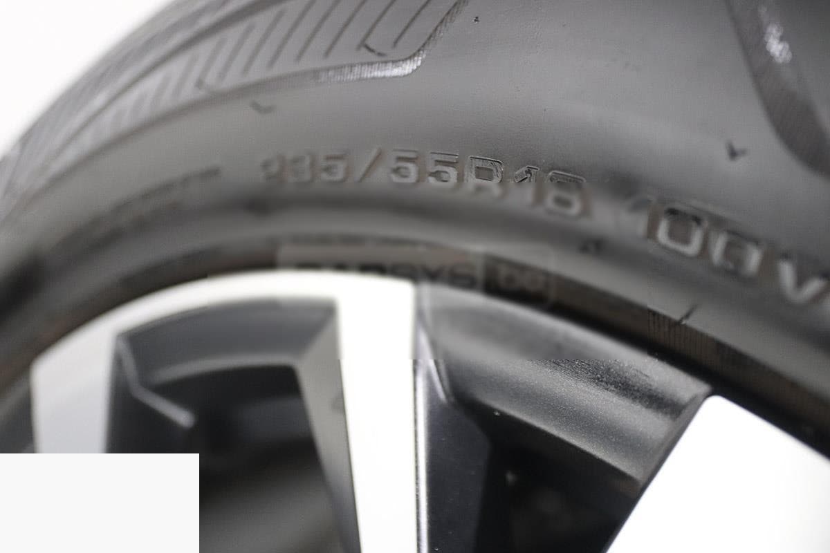 Cupra TERRAMAR 1.5 eTSI 150 DSG 6